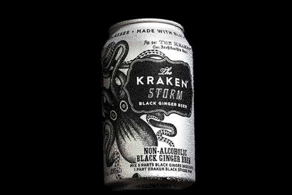 Kraken darknet зеркала