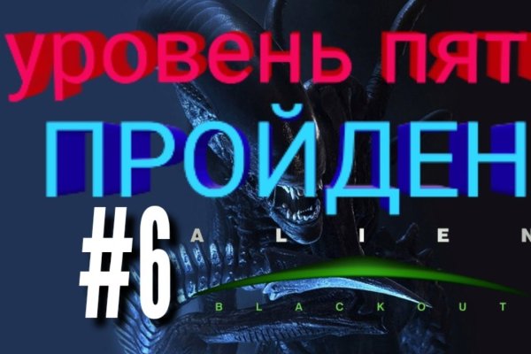 Кракен маркет зеркало