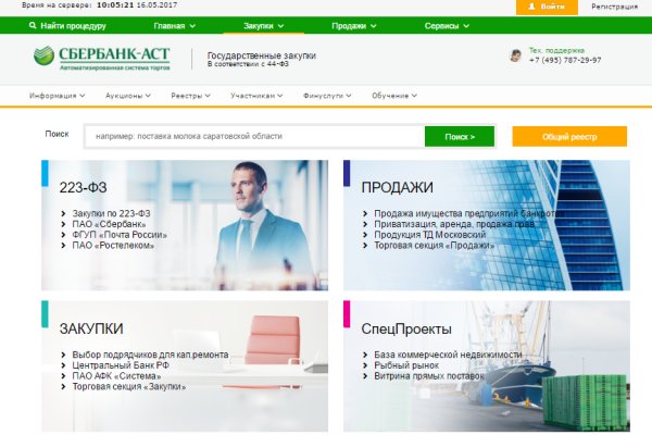 Кракен даркнет ссылка kraken link24 info