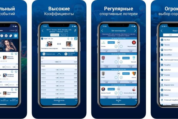 Аутентификатор кракен