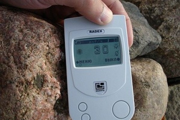 Kraken 21at