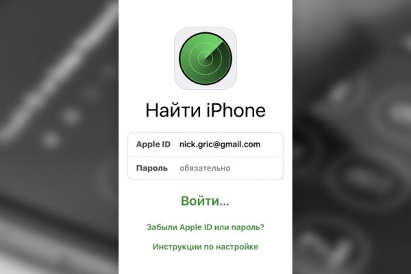 Кракен даркнет ссылка kraken link24 info