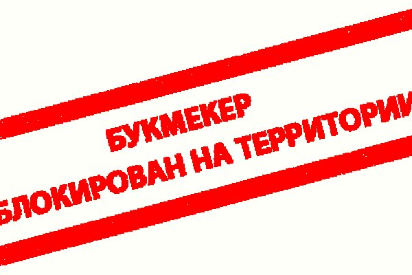 Кракен тор что это
