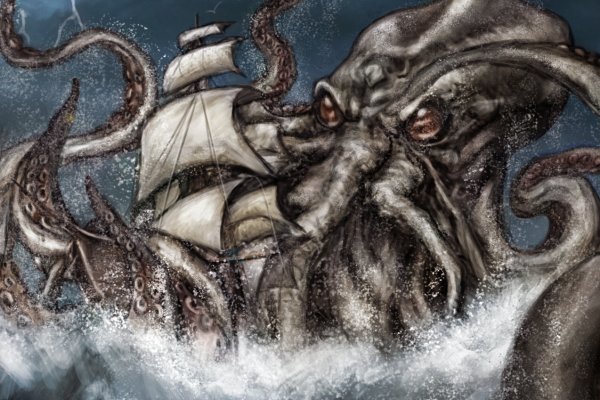 Kraken17at